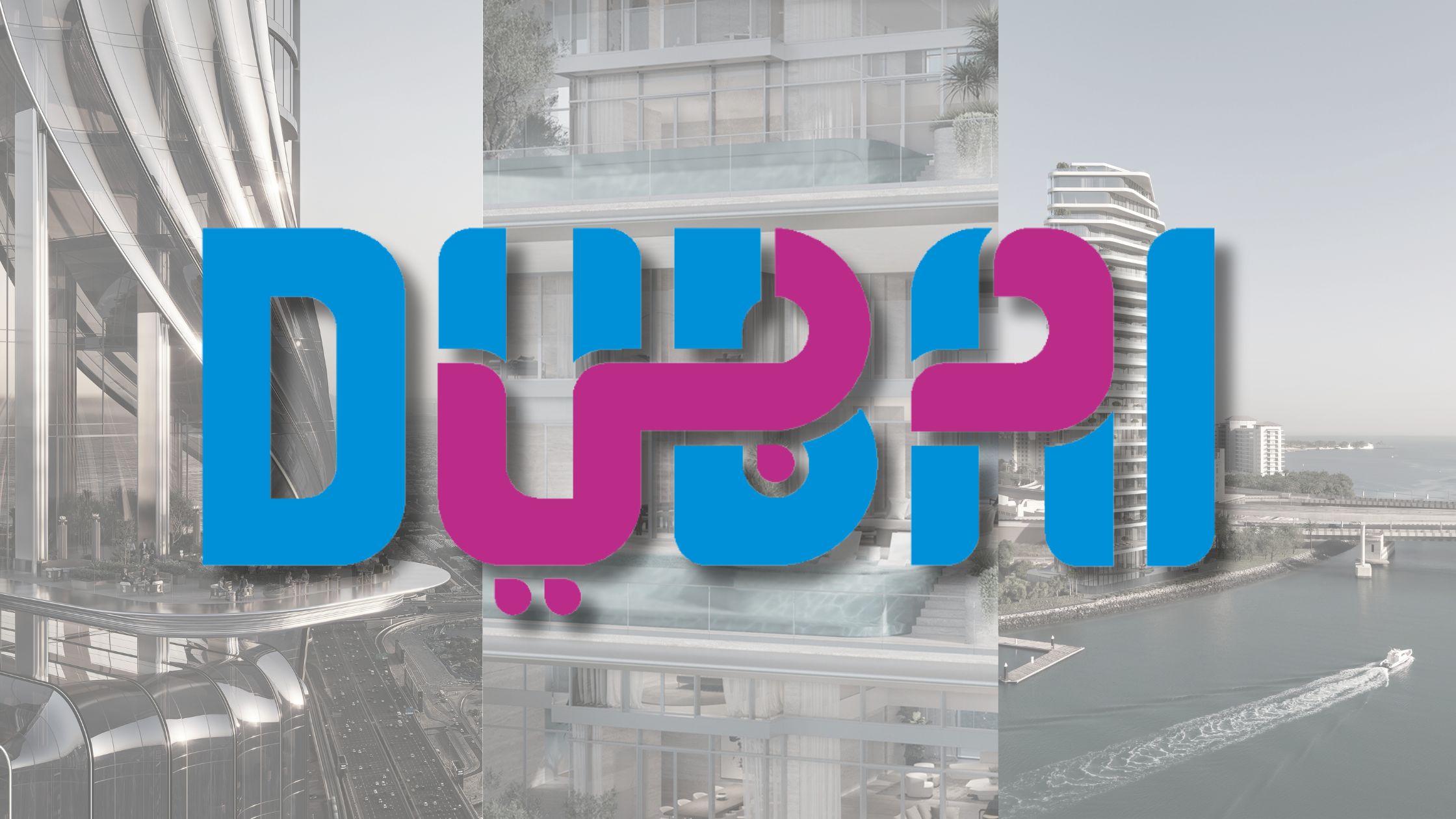 dubai luxury property